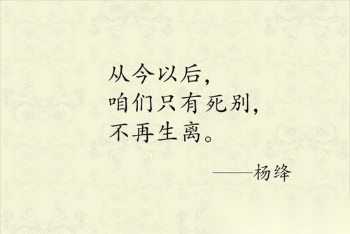 關(guān)于愛(ài)情是盲目的詩(shī)句
