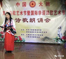 關(guān)于文化節目的詩(shī)句