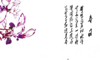 連續兩句的古詩(shī)句是什么意思