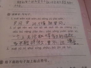 有關(guān)于友情陪伴的律詩(shī)詩(shī)句
