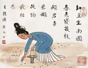 想念一個(gè)女人的古詩(shī)句