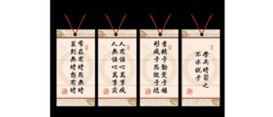 古詩(shī)中描寫(xiě)青奮斗的詩(shī)句