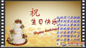 表達生日祝福的古詩(shī)句