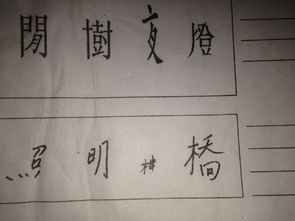 詩(shī)句,文藝