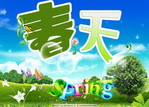 有關(guān)太陽(yáng)的古詩(shī)句,描寫(xiě)太陽(yáng)的古詩(shī)句,贊美太陽(yáng)的古詩(shī)句