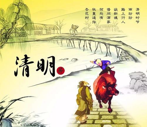 詩(shī)句,幽蘭谷
