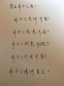 古詩(shī)中男女相互愛(ài)慕的詩(shī)句