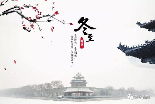 古詩(shī)中帶春夏樂(lè )的詩(shī)句