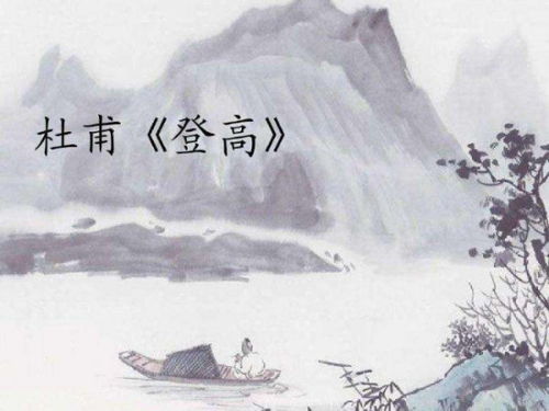 關(guān)于紅塵離去的詩(shī)句