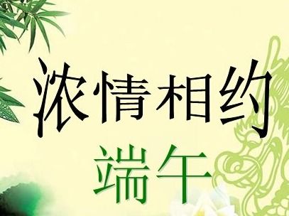 古詩(shī),詩(shī)句,有情