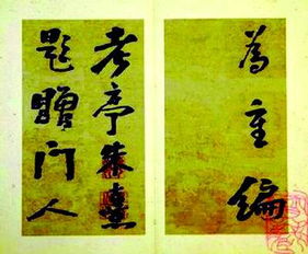朱熹寫過(guò)的古詩(shī),朱熹寫過(guò)的古詩(shī)有哪些,朱熹寫的古詩(shī)有哪些?