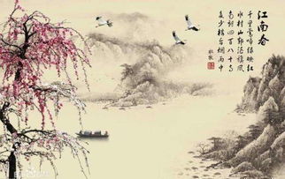 關(guān)于優(yōu)美意境的詩(shī)句