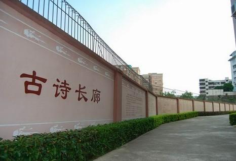 關(guān)于新會(huì)圭峰山的詩(shī)句