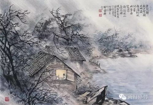關(guān)于描寫(xiě)秋雨的詩(shī)句