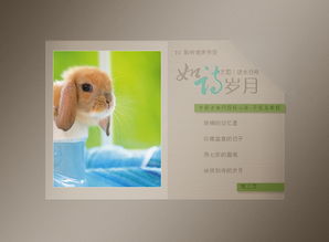 關(guān)于溺水行舟的詩(shī)句