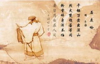 描寫(xiě)關(guān)于奉獻的詩(shī)句