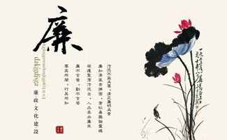 帶悅的古詩(shī)句