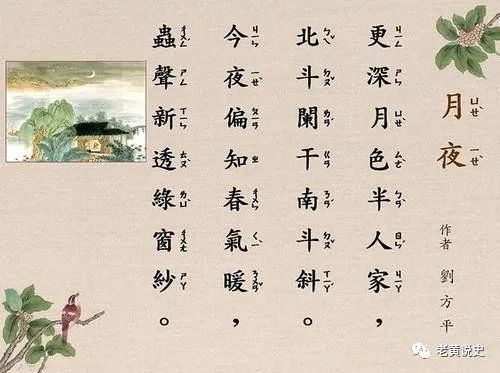 富裕的古詩(shī)句