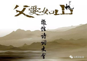 所有關(guān)于云的詩(shī)句