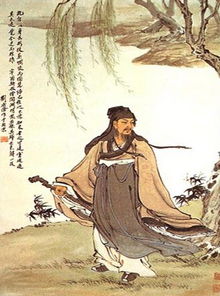 陶淵明關(guān)于考試不緊張的詩(shī)句