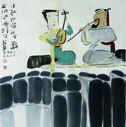 表達渴望愛(ài)情的古詩(shī)句