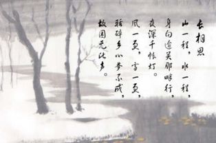 關(guān)于留念家鄉的詩(shī)句