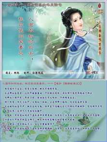 古詩(shī)中表達美的詩(shī)句