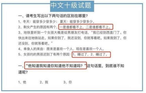 對反義詞的古詩(shī)句