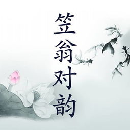 堅持的詩(shī)句古詩(shī)詞句,與堅持有關(guān)的古詩(shī),描寫(xiě)堅持的詩(shī)句古詩(shī)