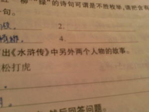 含有綠字的詩(shī)句古詩(shī)詞