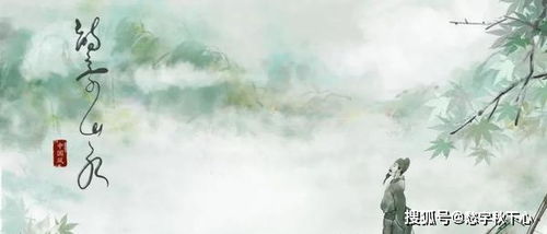 關(guān)于人生的古詩(shī)句,人生迷茫的古詩(shī)句,關(guān)于人生失意的古詩(shī)句
