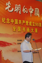 關(guān)于光明的情詩(shī)句