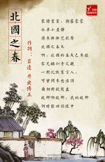 隨州,詩(shī)句