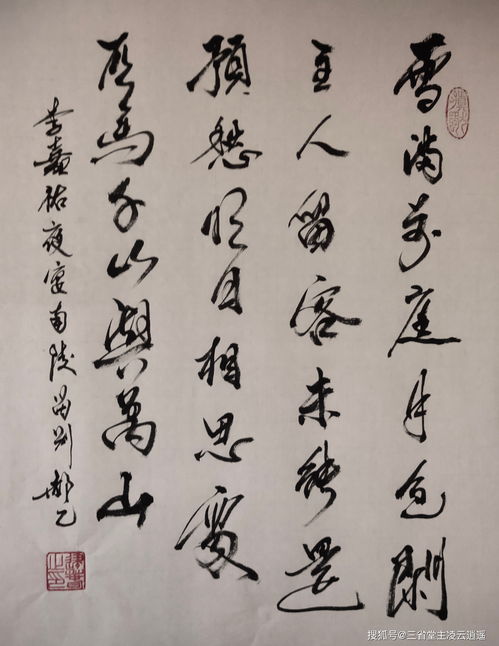 古詩(shī),送別,詩(shī)句,有哪些
