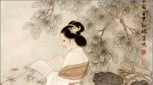 詩(shī)句,挽留