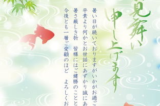 母愛(ài),的詩(shī),句子
