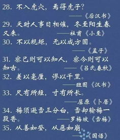 互文的古詩(shī)句,運用互文的古詩(shī)句,互文的古詩(shī)句有哪些