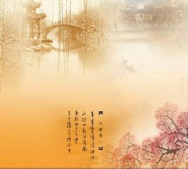關(guān)于柳樹(shù)的夏天古詩(shī)句