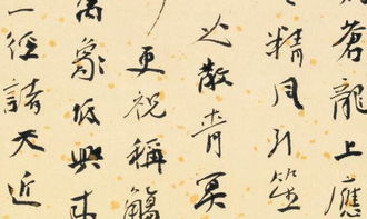 寫(xiě)好學(xué)的古詩(shī)句