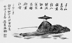 古詩(shī)詞,詩(shī)句,愛(ài)情