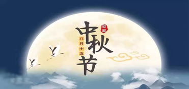 關(guān)于明月寄相思的詩(shī)句