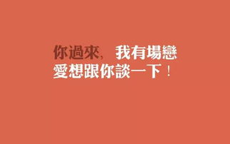 關(guān)于心字的表白詩(shī)句