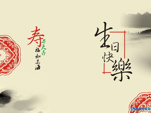 關(guān)于祝詞的詩(shī)句