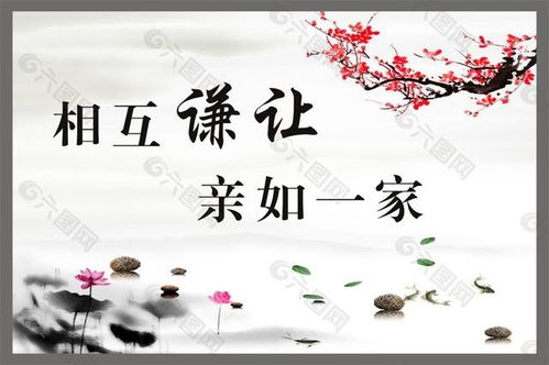 表示謙虛慚愧的古詩(shī)句