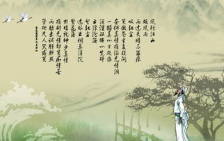 古代詩(shī)人宋祁關(guān)于鬧字的詩(shī)句