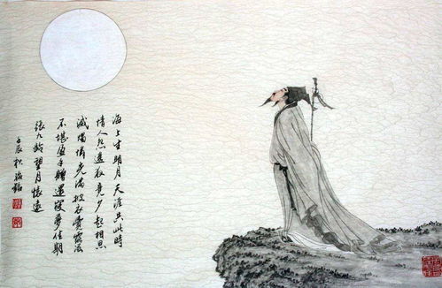 詩(shī)句,出處,作者,于月