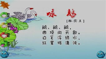 關(guān)于體育運動(dòng)的詩(shī)句