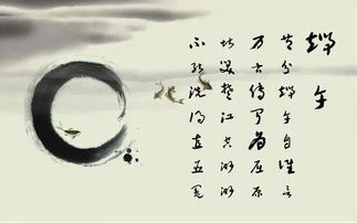 關(guān)于端午節抒發(fā)的感情詩(shī)句