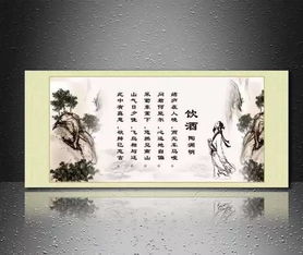 容貌改古詩(shī)句
