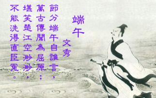 表達純潔與正直古詩(shī)句